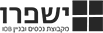 ישפרו logo