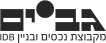 גב ים logo